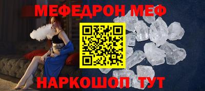 apvp Новокубанск