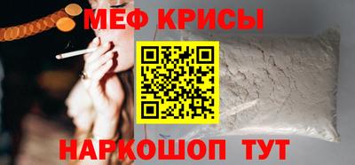 сатива Новодвинск