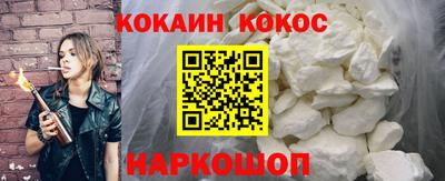 сатива Новодвинск