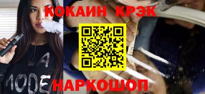сатива Новодвинск