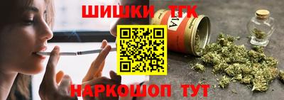 apvp Новокубанск