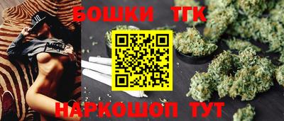 apvp Новокубанск