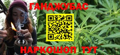apvp Новокубанск
