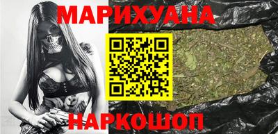 apvp Новокубанск