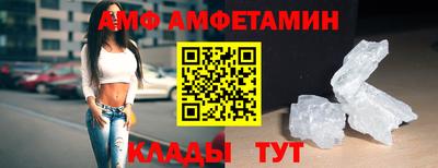apvp Новокубанск