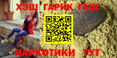 apvp Новокубанск