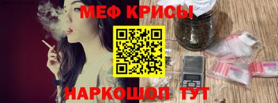 apvp Новокубанск