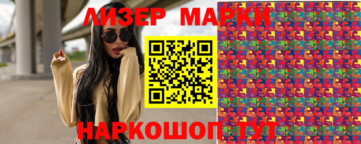 Гашиш Топки